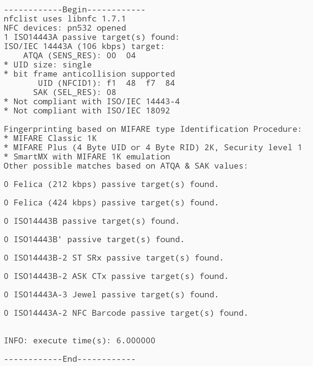 Nfc-list Result